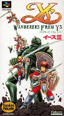 Ys III - Wanderers from Ys (Japan) box cover front